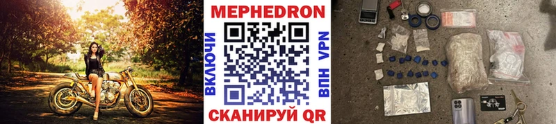 Сколько стоит Сельцо ГАШИШ  A PVP  Меф мяу мяу 