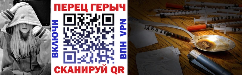 kraken   Сельцо  ГЕРОИН VHQ 