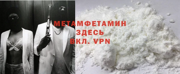 MESCALINE Иннополис