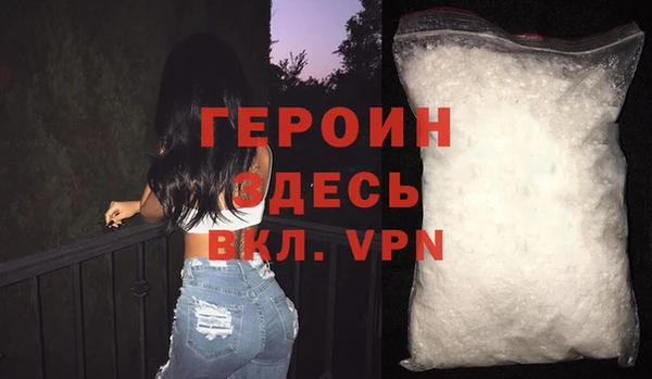 шишки Тутаев