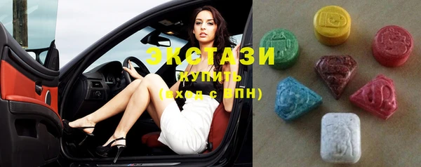 COCAINE Инсар