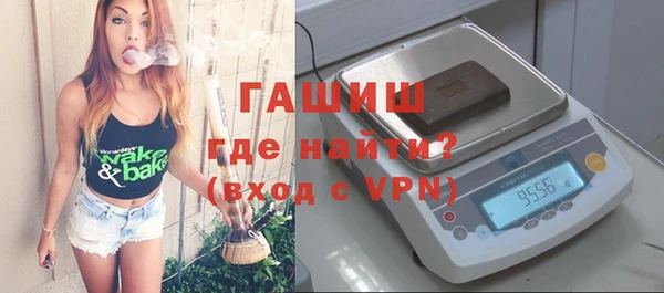 кокаин Инта