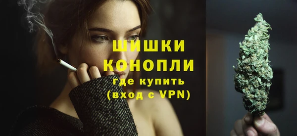мефедрон Чита