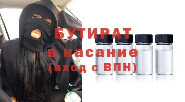 MESCALINE Иннополис