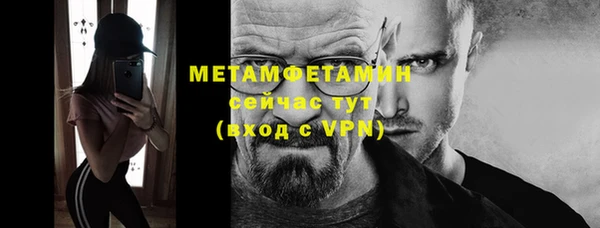 ПСИЛОЦИБИНОВЫЕ ГРИБЫ Зеленодольск