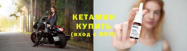 ПСИЛОЦИБИНОВЫЕ ГРИБЫ Зеленодольск