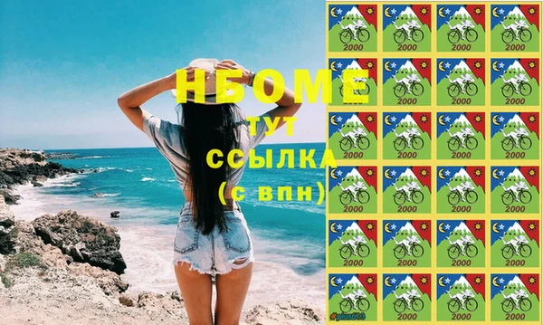 МДПВ Слюдянка