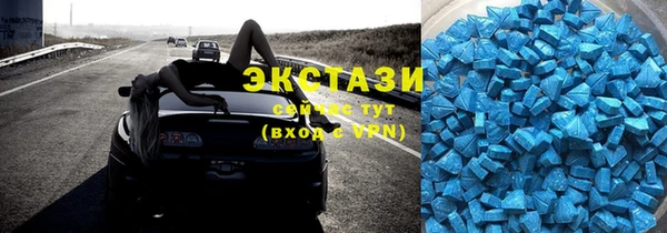COCAINE Инсар
