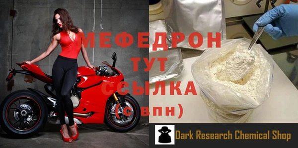 гашиш Тихорецк