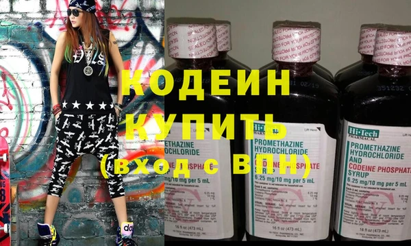 прущая мука Тобольск