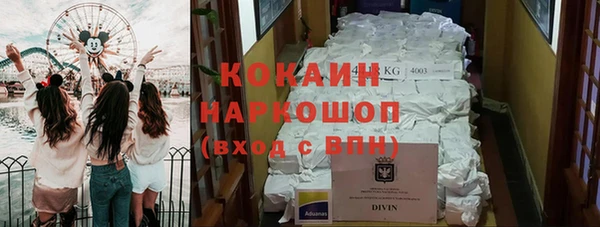 MESCALINE Иннополис