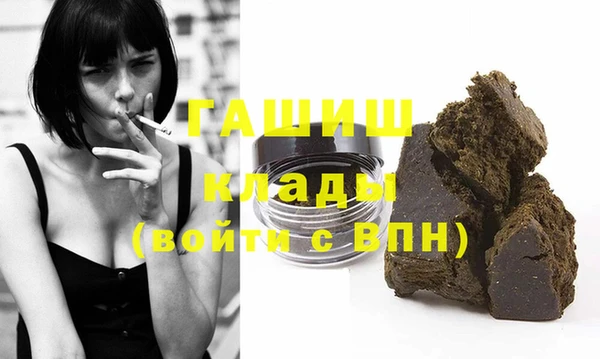 MESCALINE Иннополис
