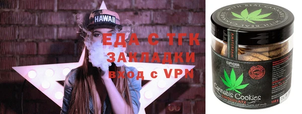 прущие крисы Туринск